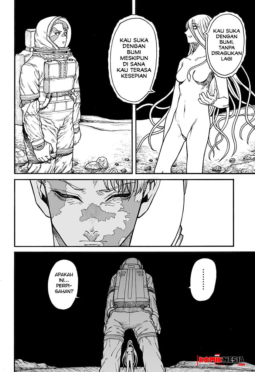 Chikyuu Kiroku 0001 Chapter 0.1 - halaman 47
