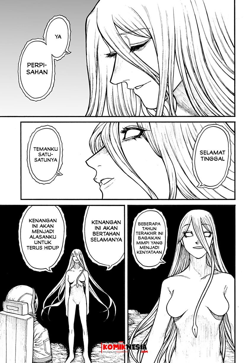 Chikyuu Kiroku 0001 Chapter 0.1 - halaman 48