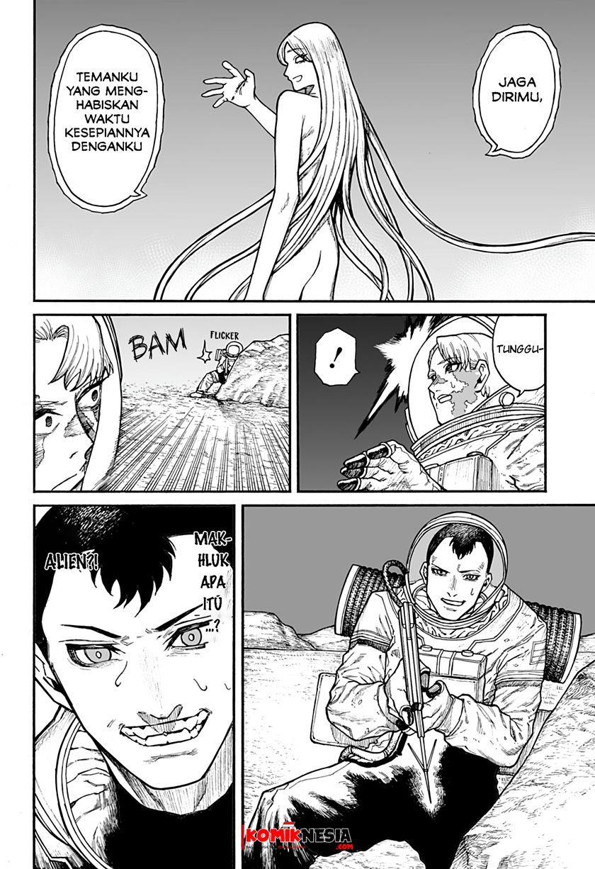 Chikyuu Kiroku 0001 Chapter 0.1 - halaman 49