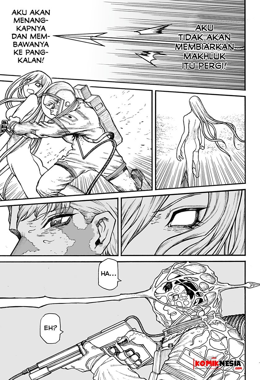Chikyuu Kiroku 0001 Chapter 0.1 - halaman 50