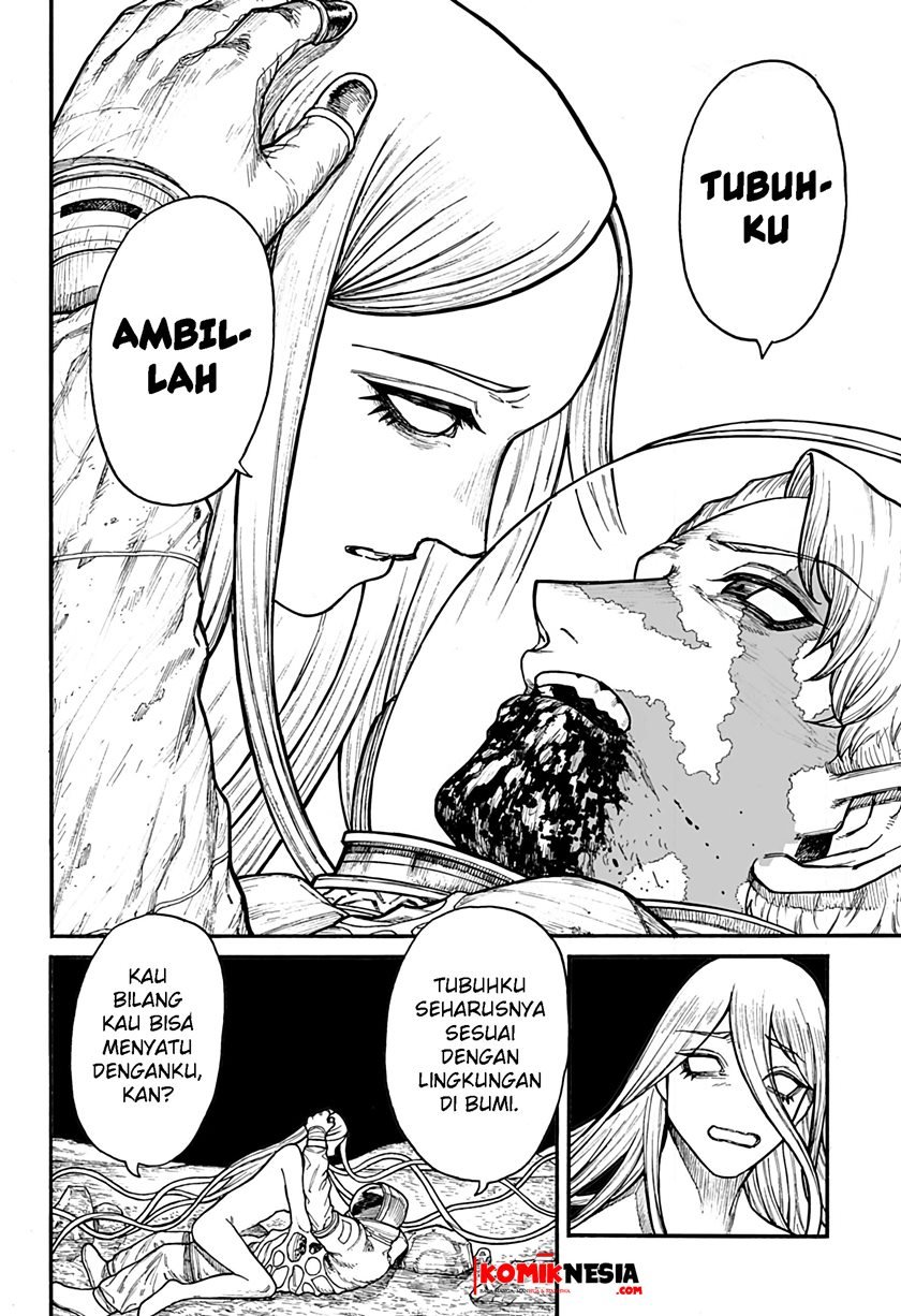 Chikyuu Kiroku 0001 Chapter 0.1 - halaman 53