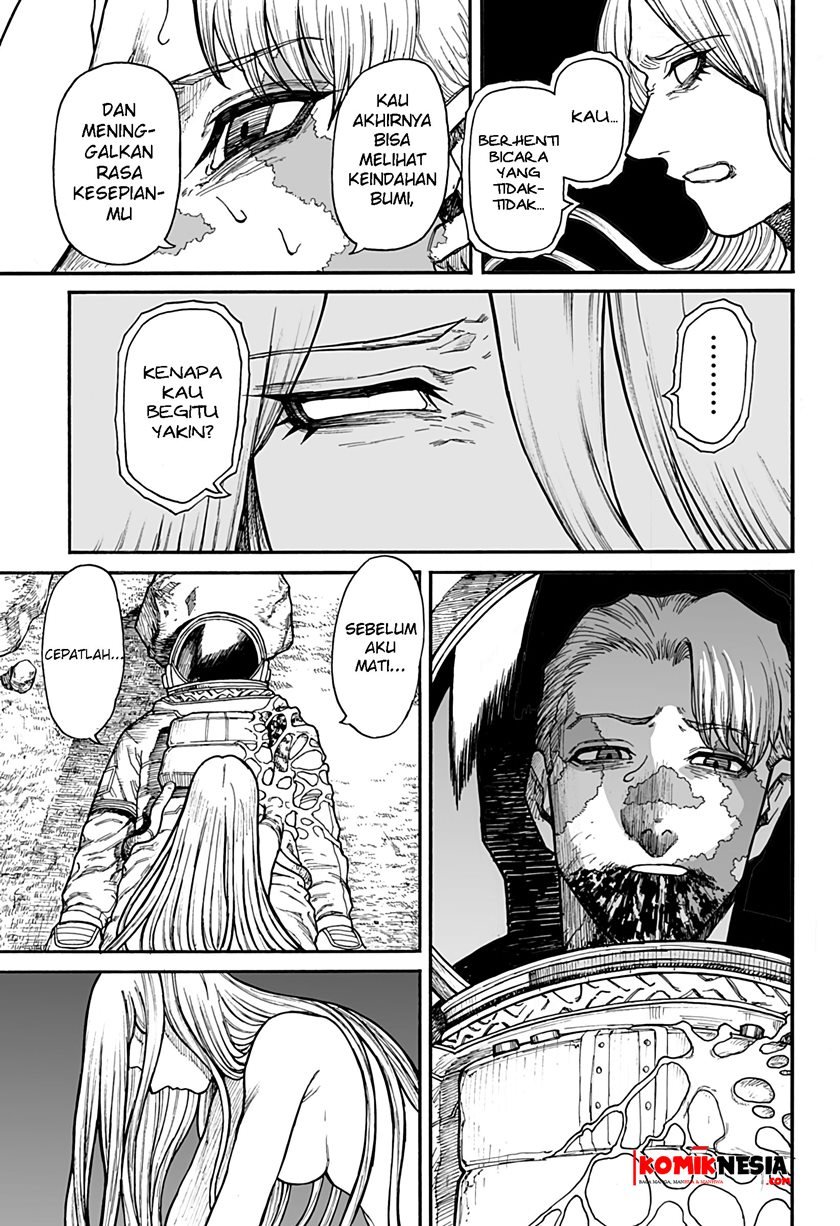 Chikyuu Kiroku 0001 Chapter 0.1 - halaman 54