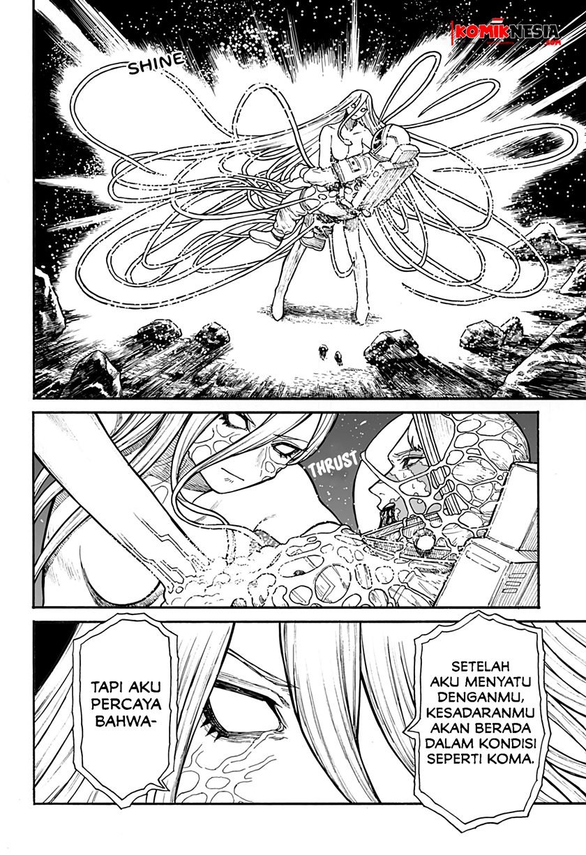 Chikyuu Kiroku 0001 Chapter 0.1 - halaman 55