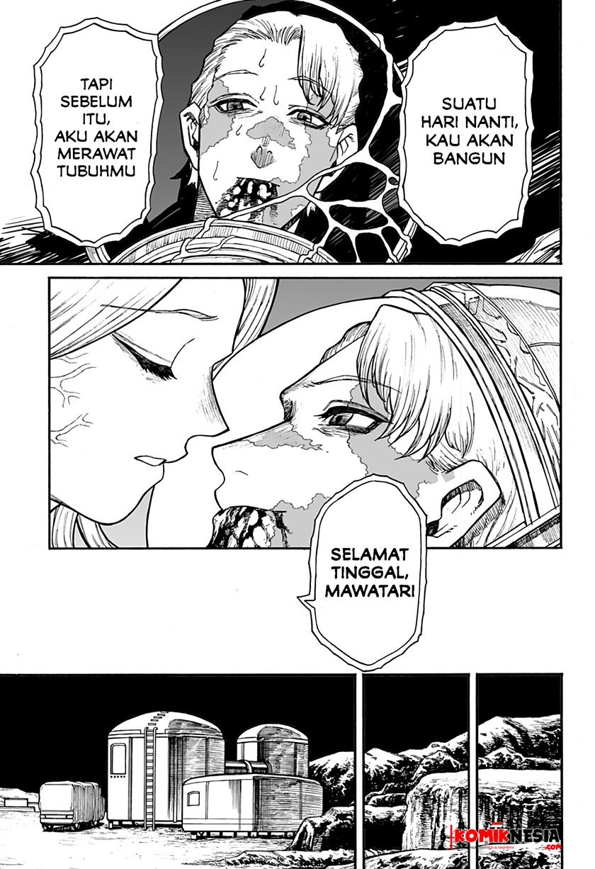 Chikyuu Kiroku 0001 Chapter 0.1 - halaman 56