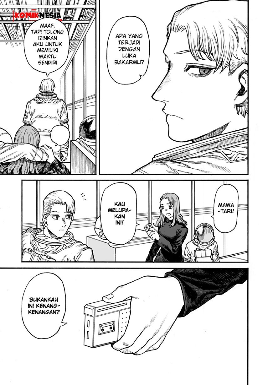 Chikyuu Kiroku 0001 Chapter 0.1 - halaman 58