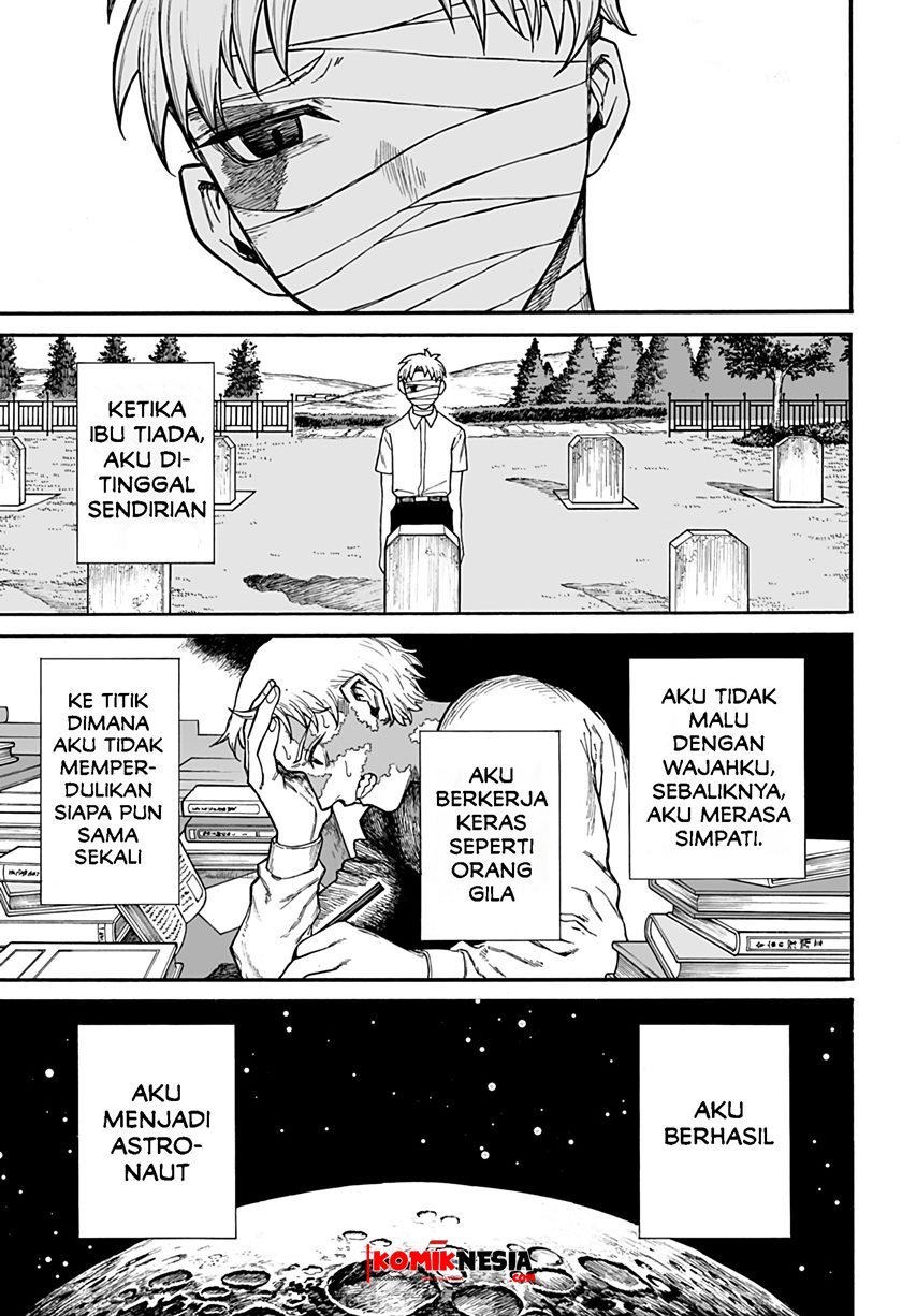 Chikyuu Kiroku 0001 Chapter 0.1 - halaman 8