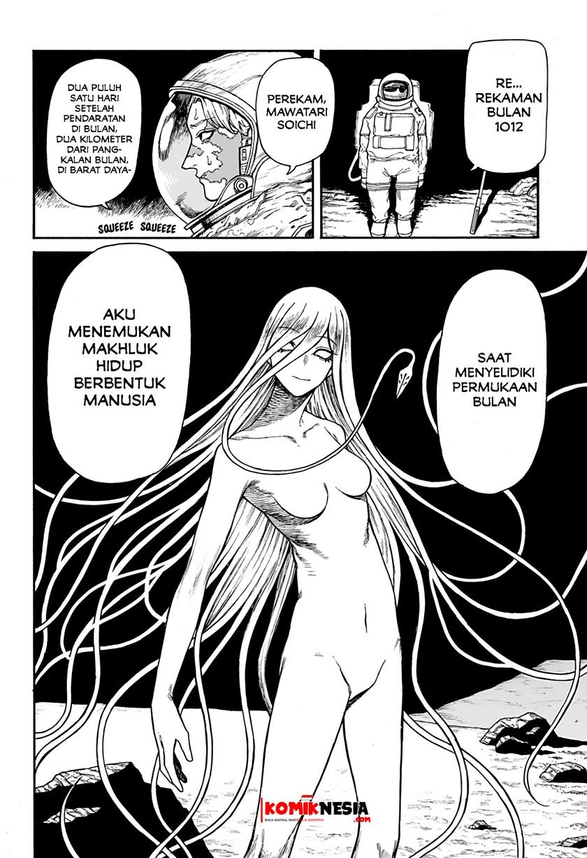 Chikyuu Kiroku 0001 Chapter 0.1 - halaman 9