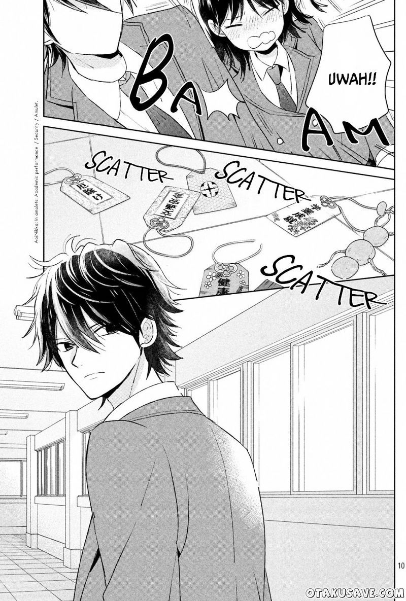 Chikyuu no Owari wa Koi no Hajimari Chapter 1 - halaman 10