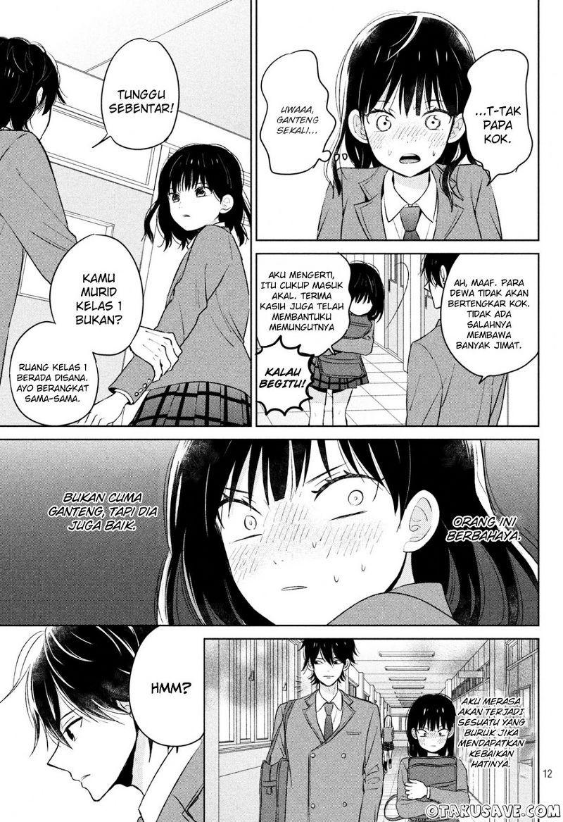 Chikyuu no Owari wa Koi no Hajimari Chapter 1 - halaman 12