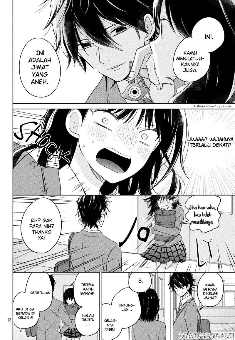 Chikyuu no Owari wa Koi no Hajimari Chapter 1 - halaman 13