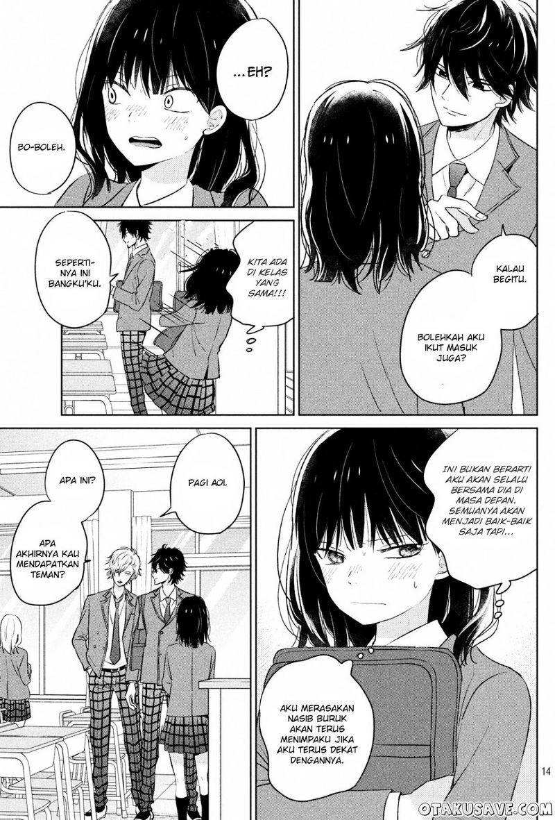 Chikyuu no Owari wa Koi no Hajimari Chapter 1 - halaman 14