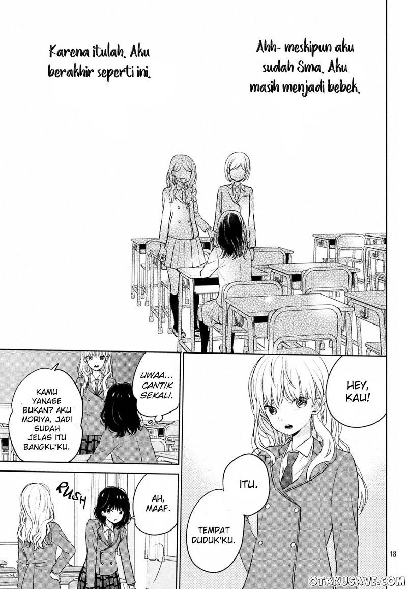 Chikyuu no Owari wa Koi no Hajimari Chapter 1 - halaman 18