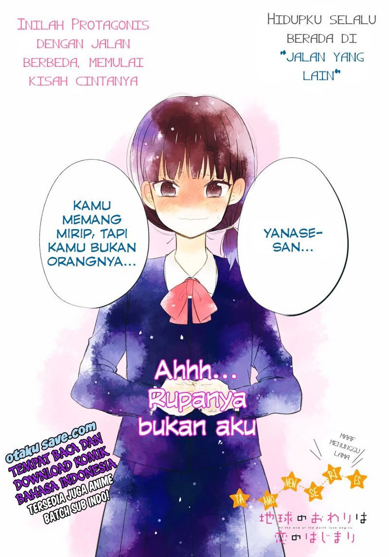 Chikyuu no Owari wa Koi no Hajimari Chapter 1 - halaman 2