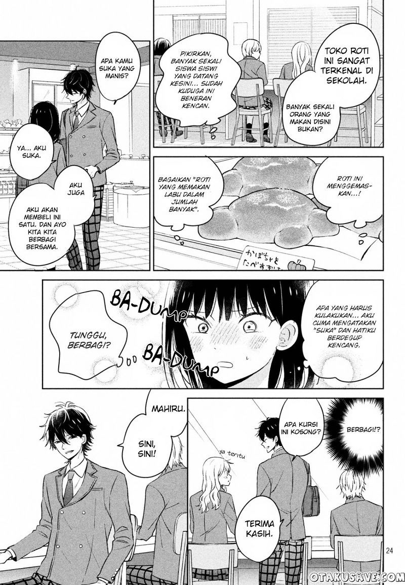Chikyuu no Owari wa Koi no Hajimari Chapter 1 - halaman 24