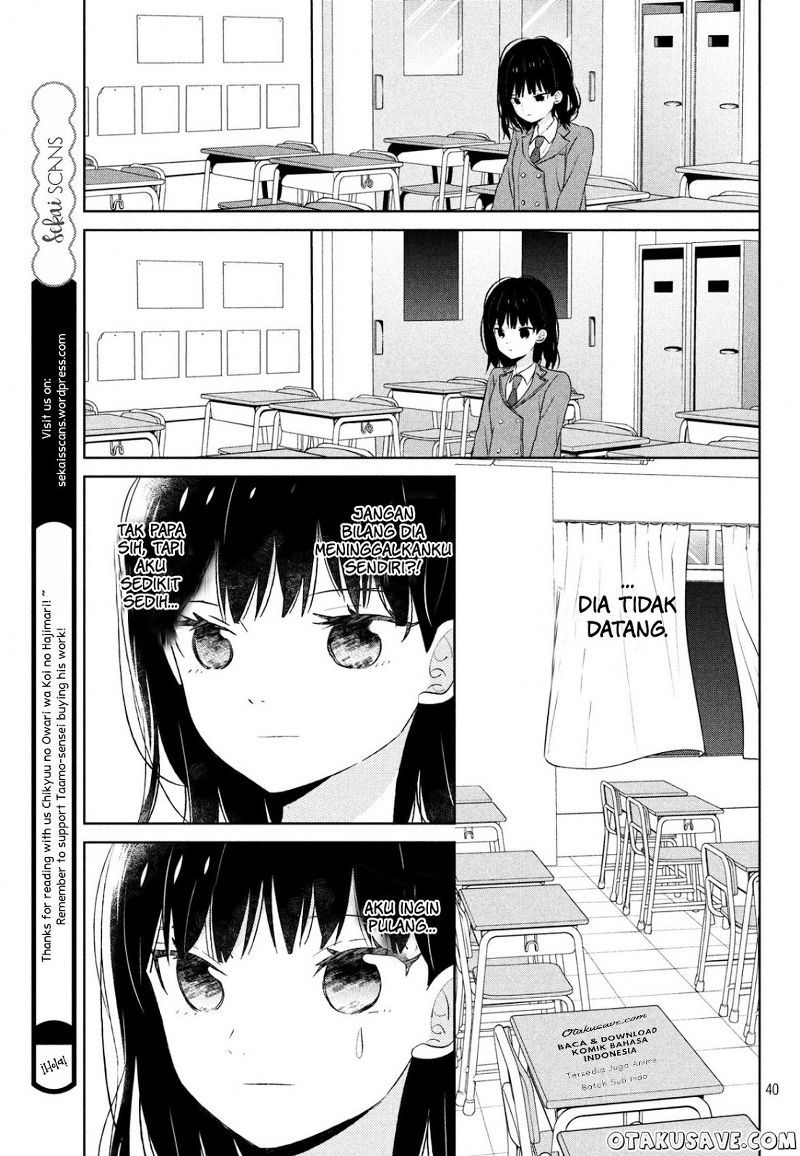 Chikyuu no Owari wa Koi no Hajimari Chapter 1 - halaman 39