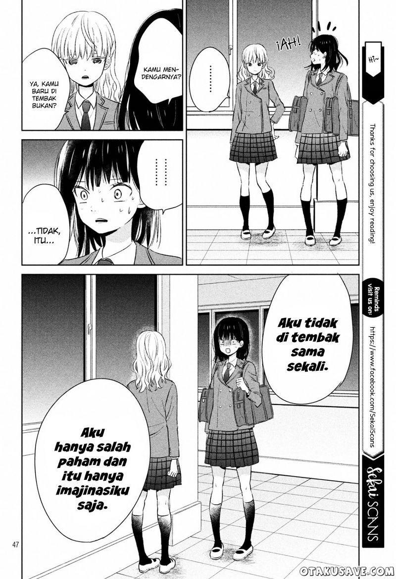 Chikyuu no Owari wa Koi no Hajimari Chapter 1 - halaman 46