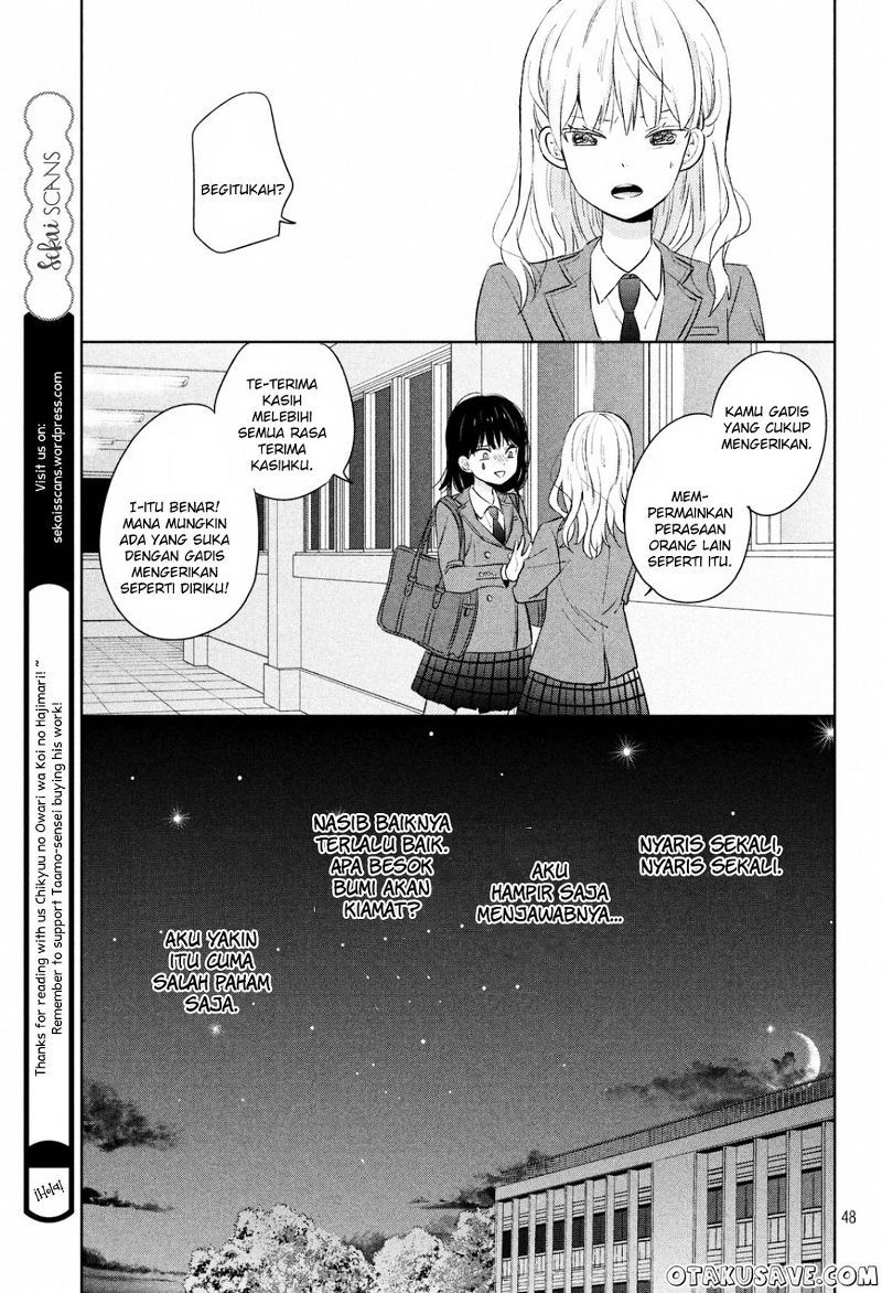 Chikyuu no Owari wa Koi no Hajimari Chapter 1 - halaman 47