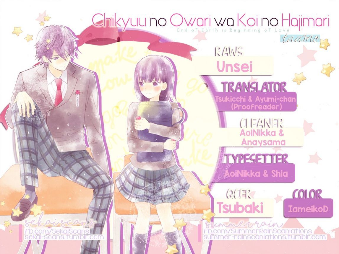 Chikyuu no Owari wa Koi no Hajimari Chapter 1 - halaman 50