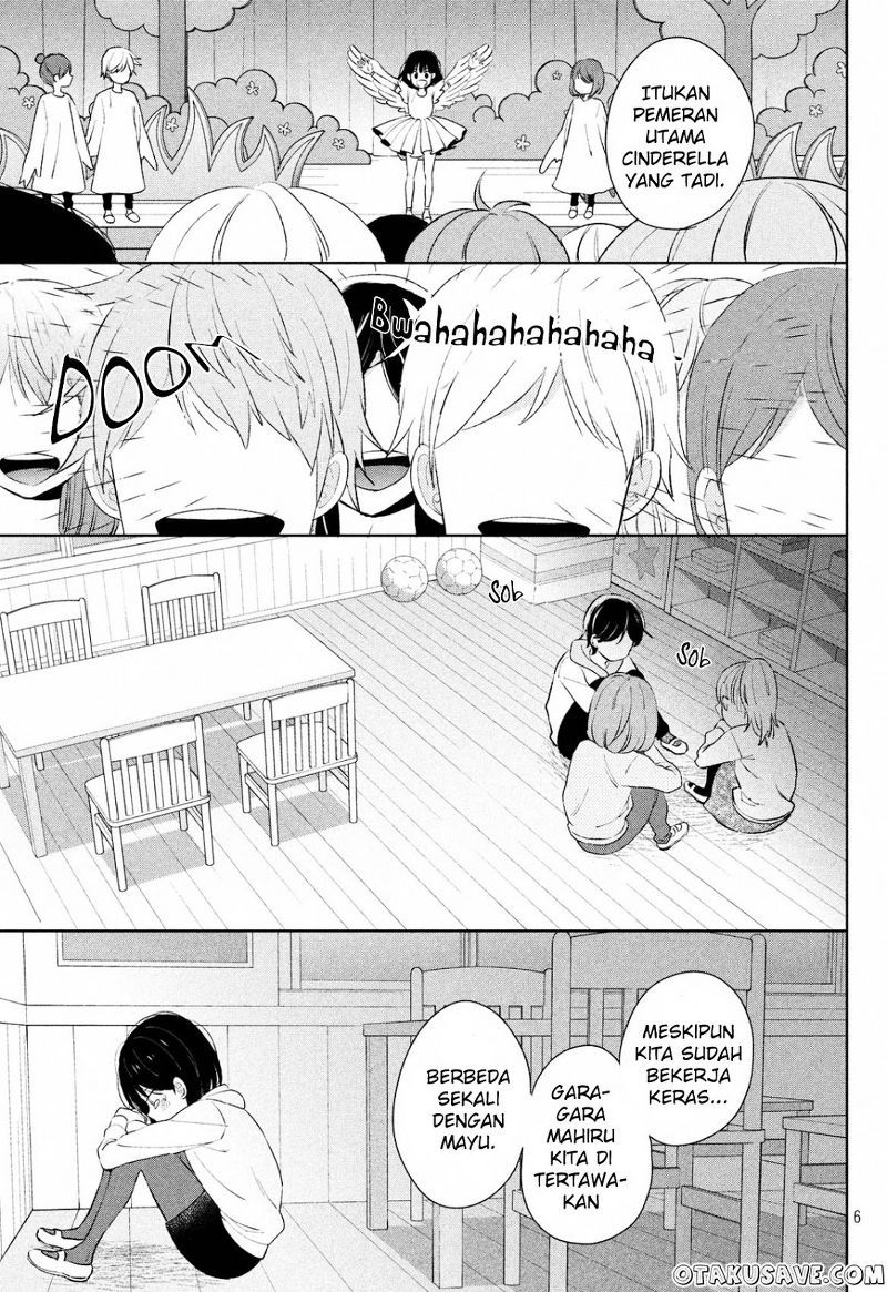 Chikyuu no Owari wa Koi no Hajimari Chapter 1 - halaman 6