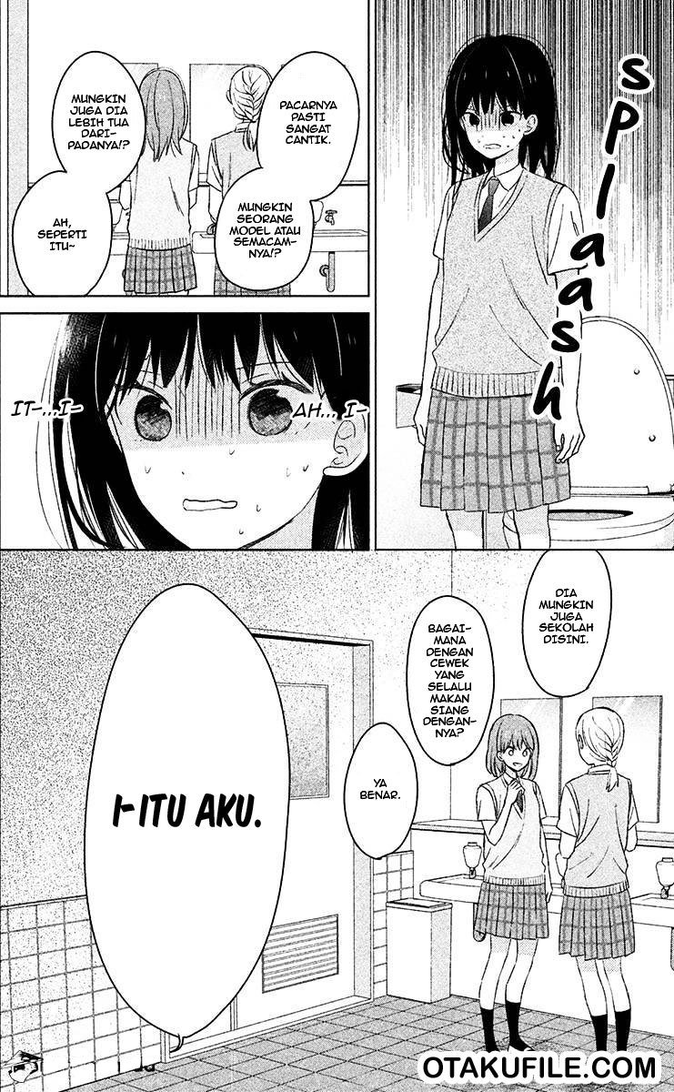 Chikyuu no Owari wa Koi no Hajimari Chapter 10 - halaman 12