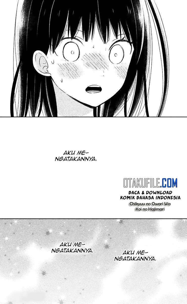 Chikyuu no Owari wa Koi no Hajimari Chapter 10 - halaman 14