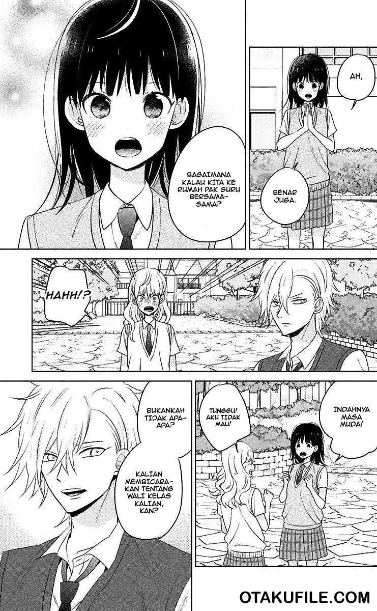 Chikyuu no Owari wa Koi no Hajimari Chapter 10 - halaman 26