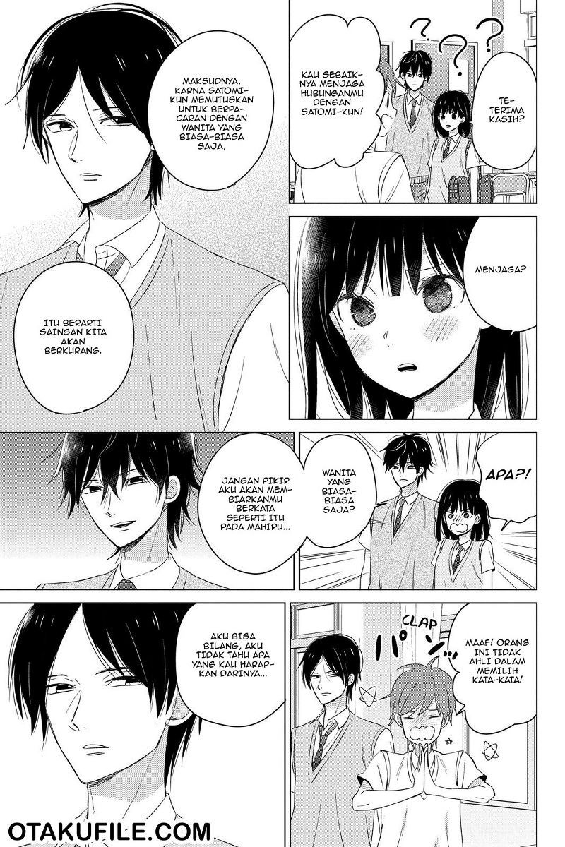 Chikyuu no Owari wa Koi no Hajimari Chapter 11 - halaman 12