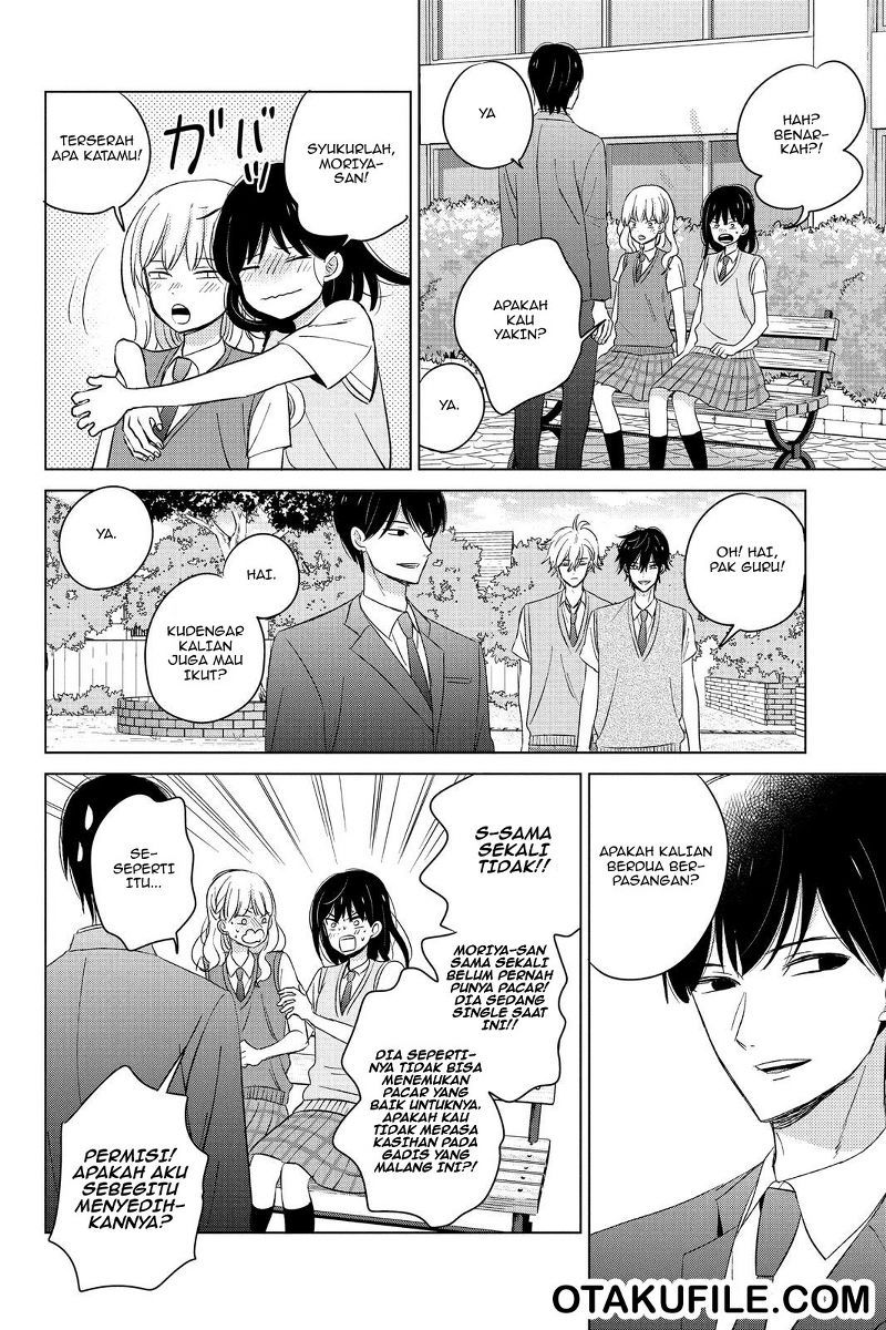 Chikyuu no Owari wa Koi no Hajimari Chapter 11 - halaman 17