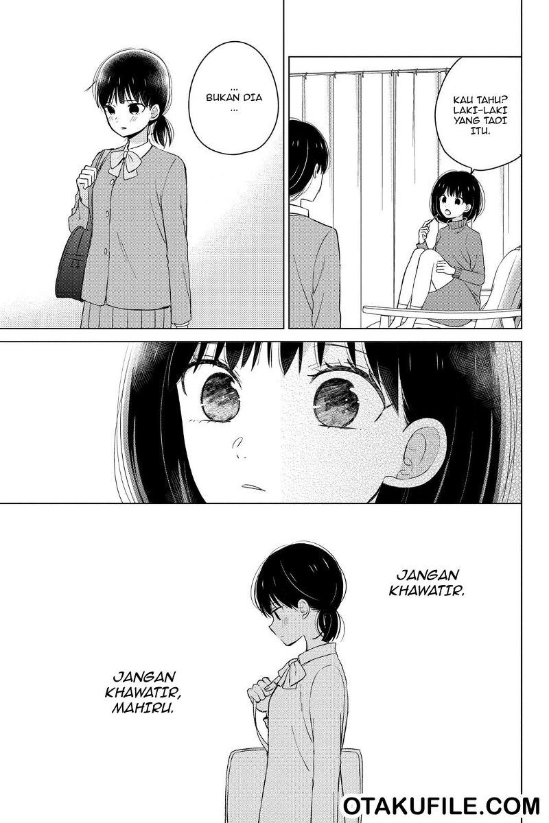 Chikyuu no Owari wa Koi no Hajimari Chapter 12 - halaman 10
