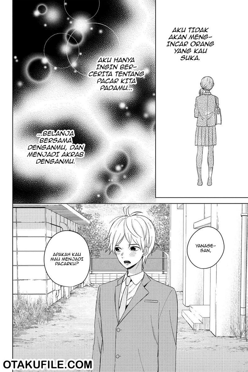Chikyuu no Owari wa Koi no Hajimari Chapter 12 - halaman 11
