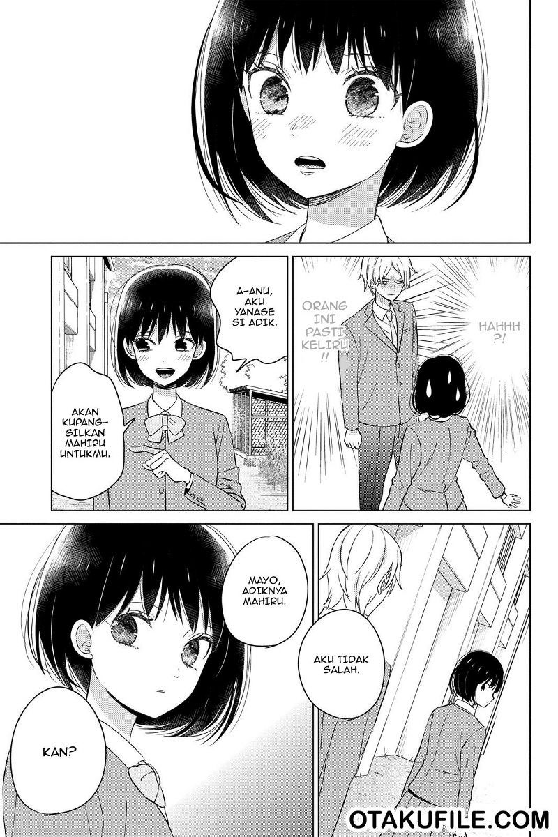 Chikyuu no Owari wa Koi no Hajimari Chapter 12 - halaman 12