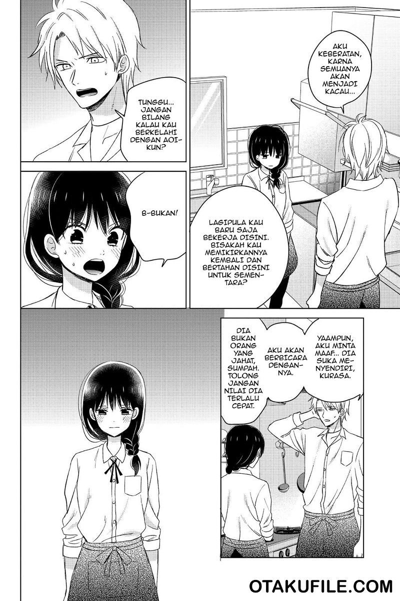 Chikyuu no Owari wa Koi no Hajimari Chapter 12 - halaman 17