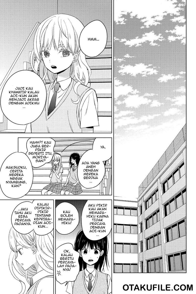 Chikyuu no Owari wa Koi no Hajimari Chapter 12 - halaman 20