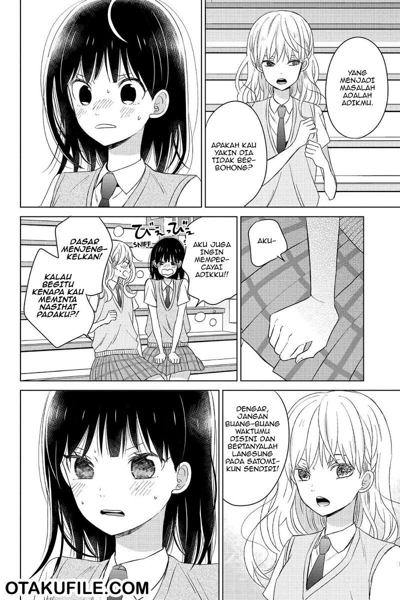 Chikyuu no Owari wa Koi no Hajimari Chapter 12 - halaman 21