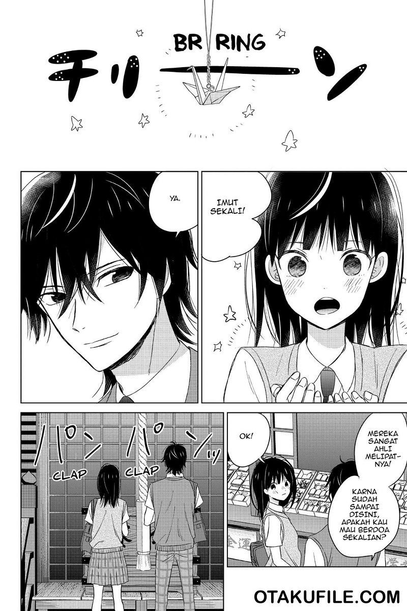 Chikyuu no Owari wa Koi no Hajimari Chapter 12 - halaman 27