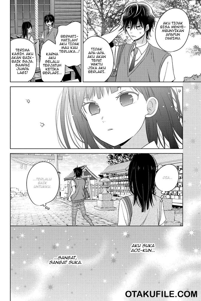 Chikyuu no Owari wa Koi no Hajimari Chapter 12 - halaman 33