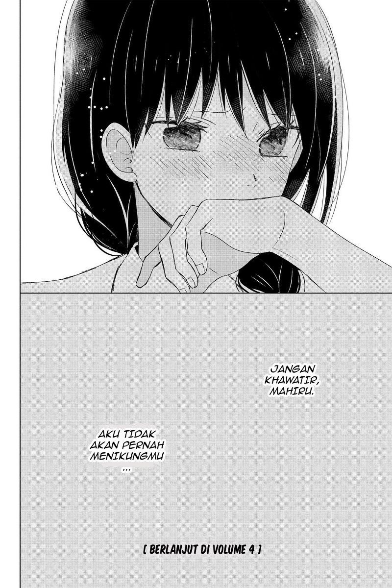 Chikyuu no Owari wa Koi no Hajimari Chapter 12 - halaman 39