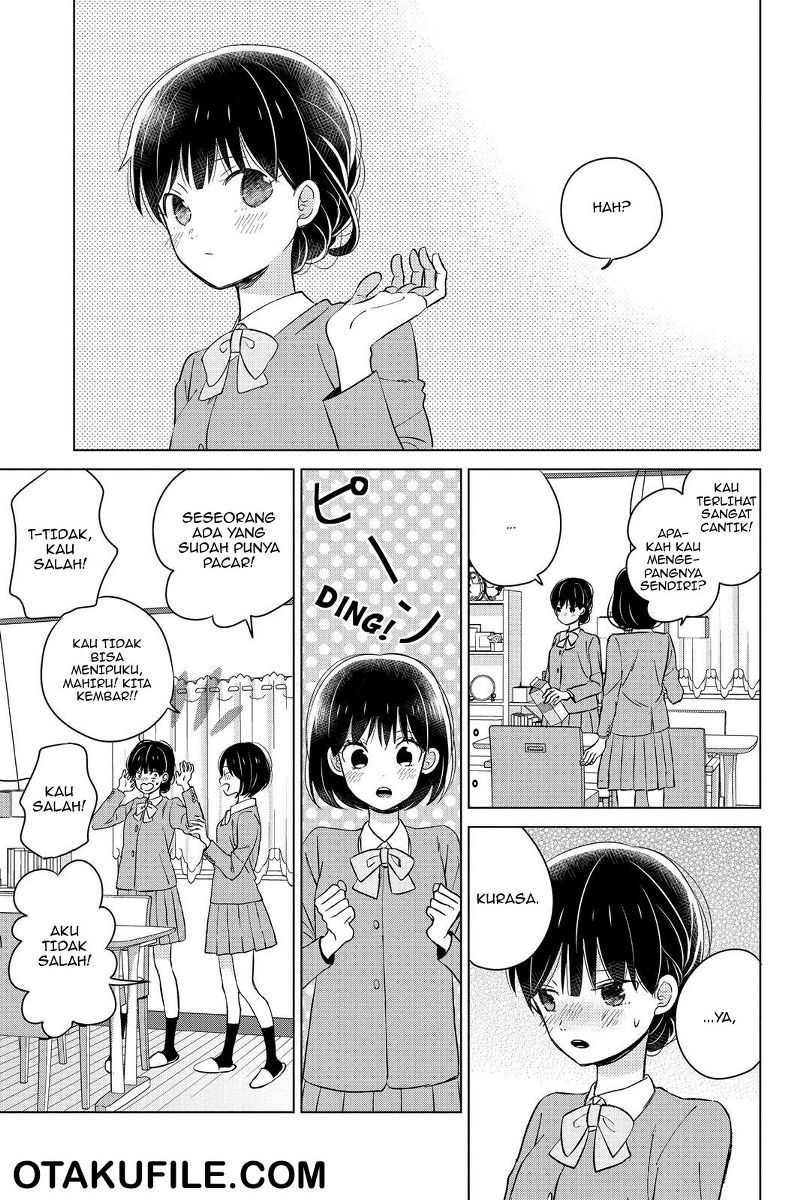Chikyuu no Owari wa Koi no Hajimari Chapter 12 - halaman 4