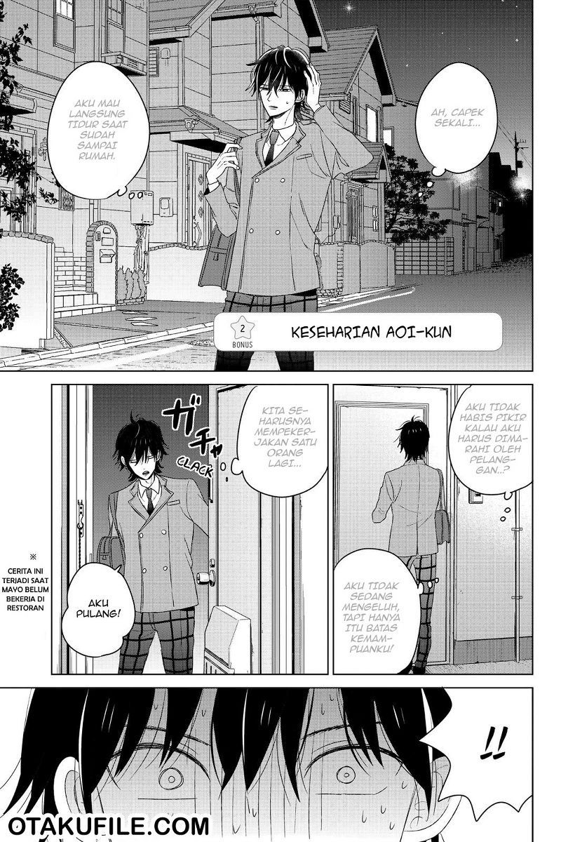 Chikyuu no Owari wa Koi no Hajimari Chapter 12 - halaman 40