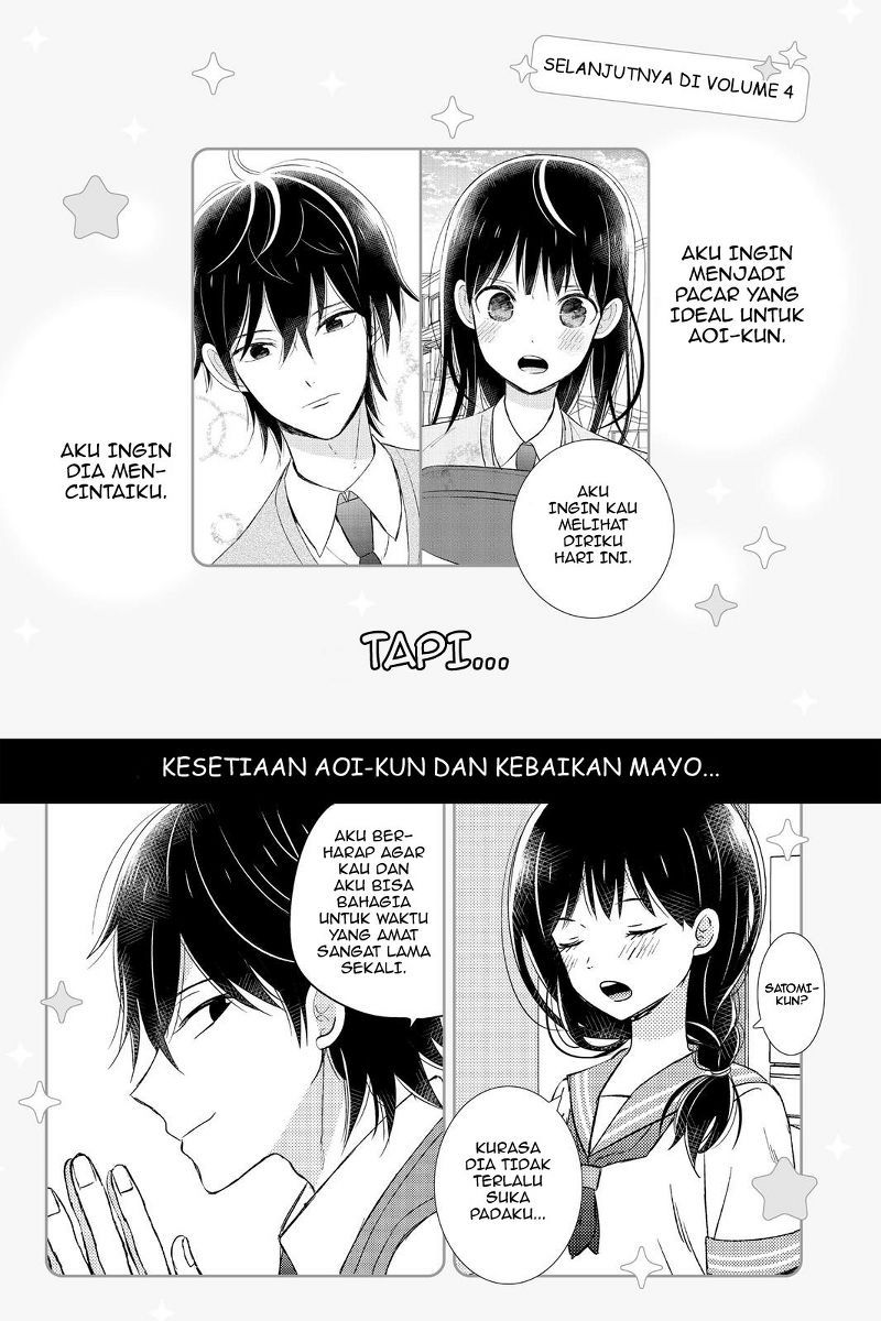 Chikyuu no Owari wa Koi no Hajimari Chapter 12 - halaman 43