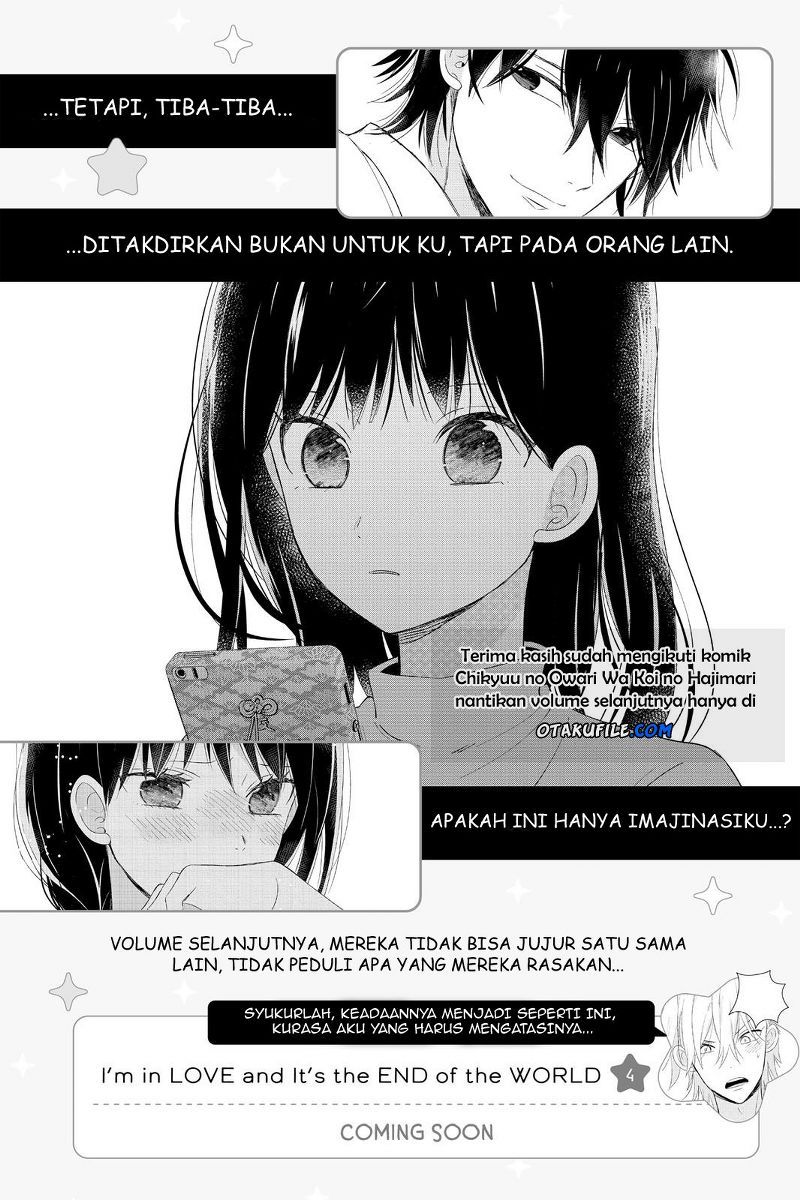Chikyuu no Owari wa Koi no Hajimari Chapter 12 - halaman 44