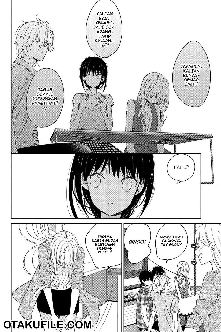 Chikyuu no Owari wa Koi no Hajimari Chapter 13 - halaman 20