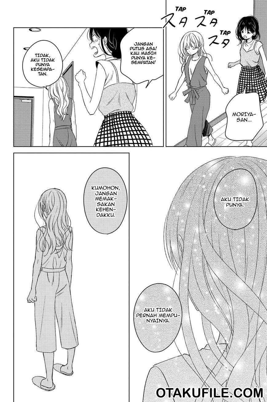 Chikyuu no Owari wa Koi no Hajimari Chapter 13 - halaman 22
