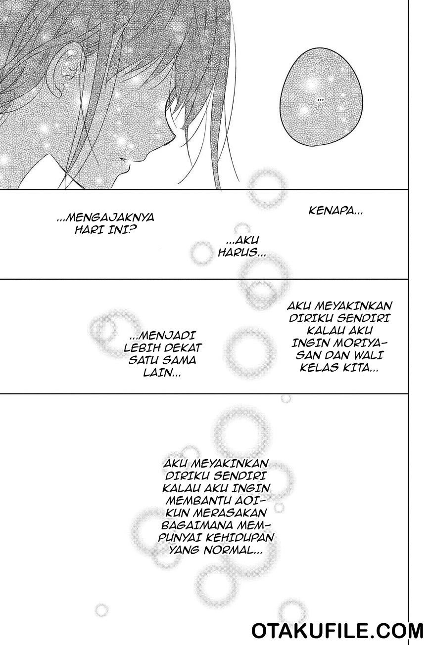 Chikyuu no Owari wa Koi no Hajimari Chapter 13 - halaman 25