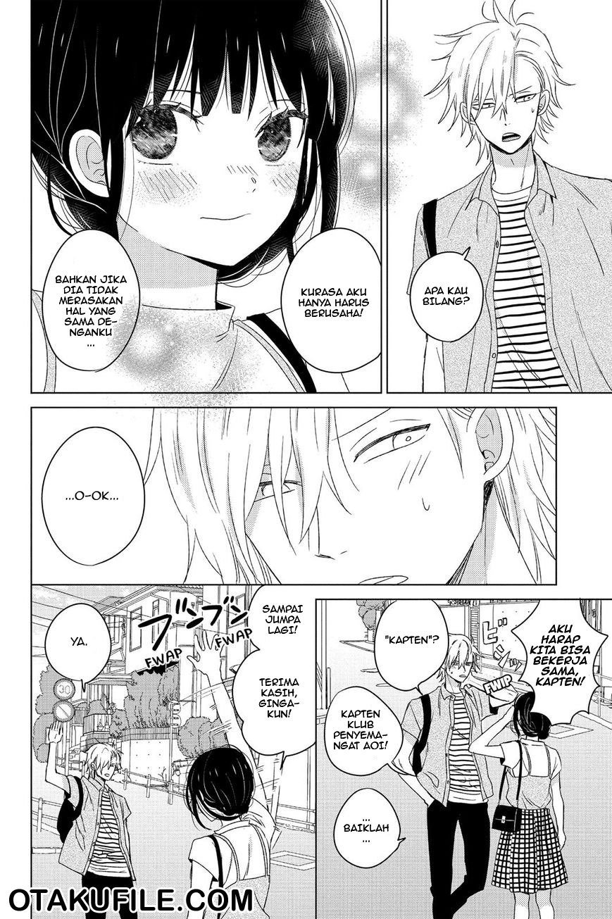 Chikyuu no Owari wa Koi no Hajimari Chapter 13 - halaman 32