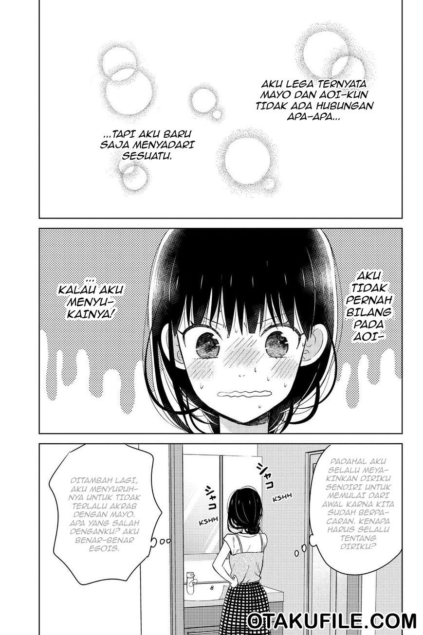 Chikyuu no Owari wa Koi no Hajimari Chapter 13 - halaman 7