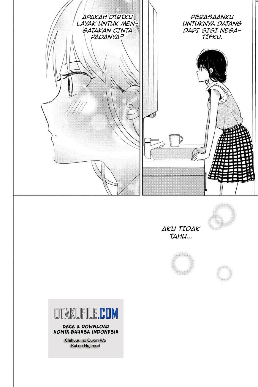 Chikyuu no Owari wa Koi no Hajimari Chapter 13 - halaman 8