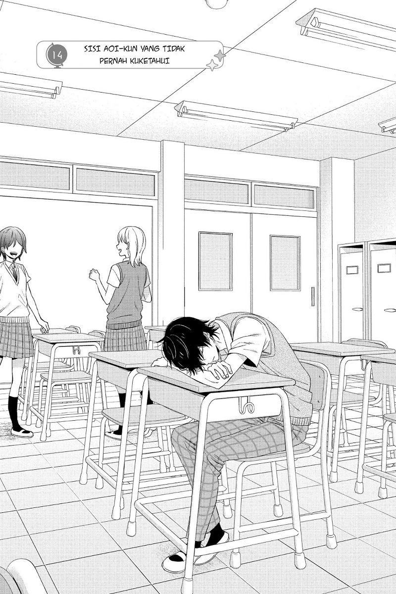 Chikyuu no Owari wa Koi no Hajimari Chapter 14 - halaman 1