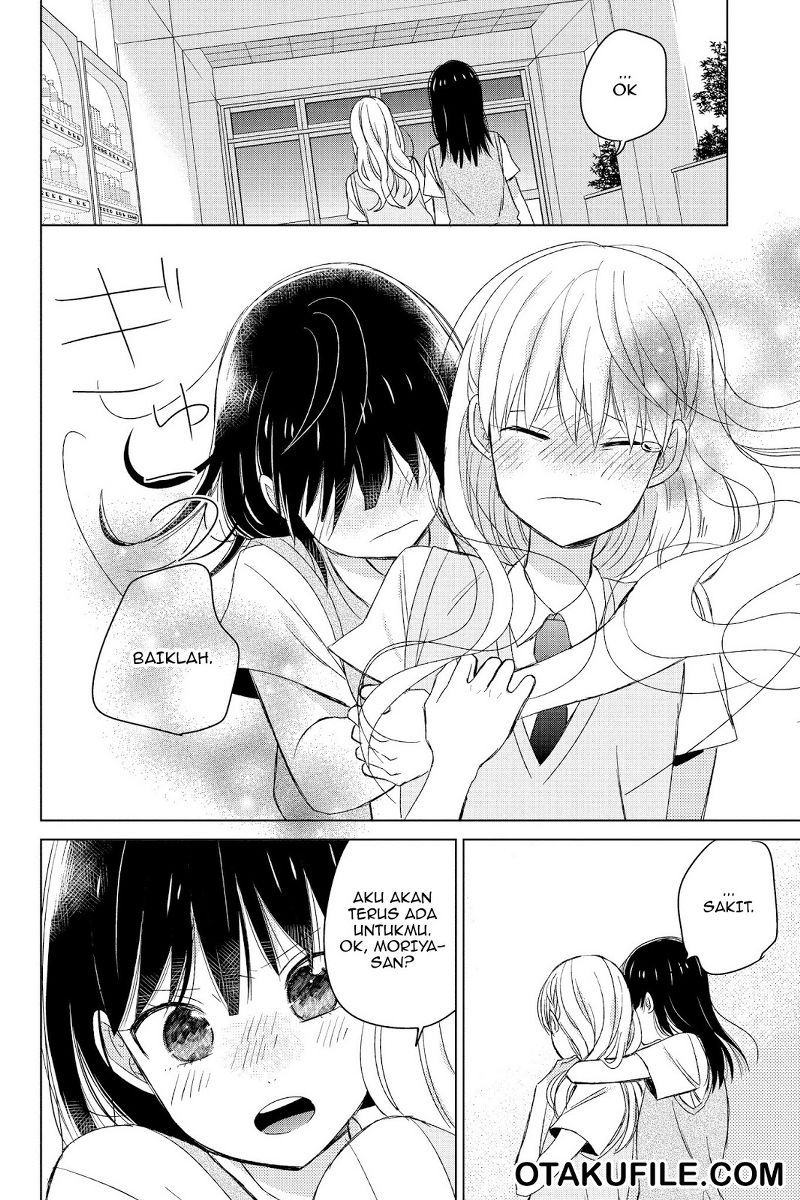 Chikyuu no Owari wa Koi no Hajimari Chapter 14 - halaman 11