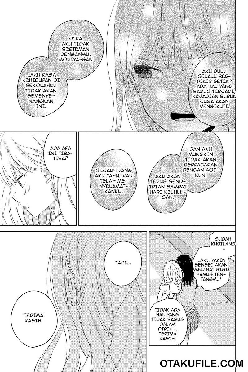 Chikyuu no Owari wa Koi no Hajimari Chapter 14 - halaman 12